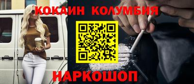марки lsd Бугуруслан