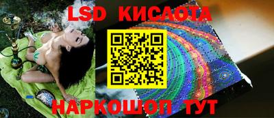 кокаин премиум Бузулук