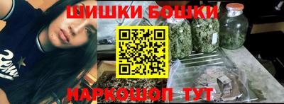 марки lsd Бугуруслан
