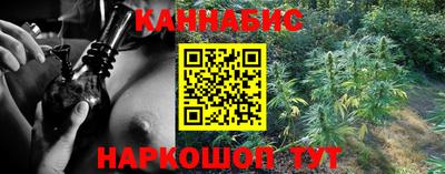 кокаин премиум Бузулук