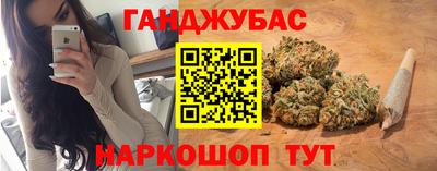 кокаин премиум Бузулук