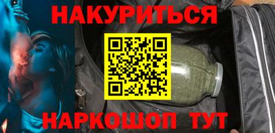 кокаин премиум Бузулук