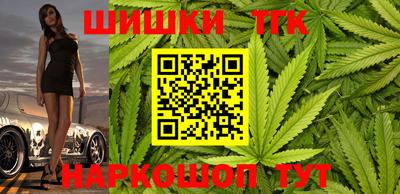марки lsd Бугуруслан