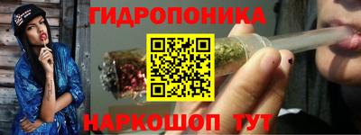марки lsd Бугуруслан