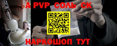 кокаин премиум Бузулук