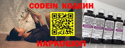 марки lsd Бугуруслан