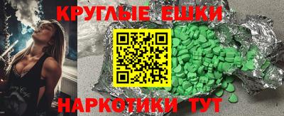 марки lsd Бугуруслан