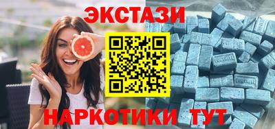 кокаин премиум Бузулук