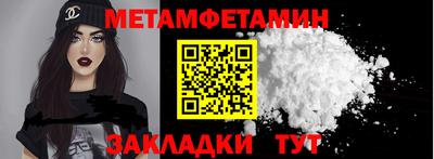 марки lsd Бугуруслан