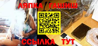 марки lsd Бугуруслан