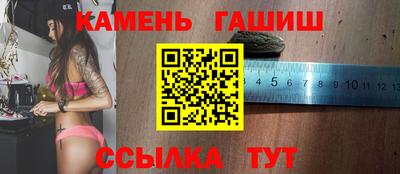 марки lsd Бугуруслан