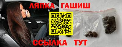 кокаин премиум Бузулук