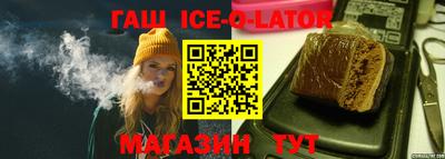 2c-b Будённовск