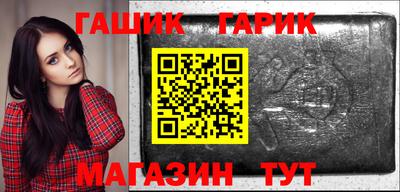 кокаин премиум Бузулук