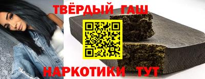 2c-b Будённовск