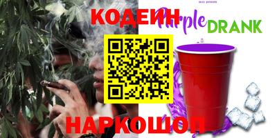 марки lsd Бугуруслан