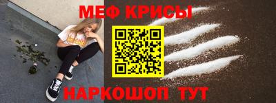 марки lsd Бугуруслан