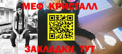 2c-b Будённовск