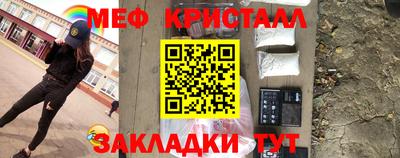 марки lsd Бугуруслан