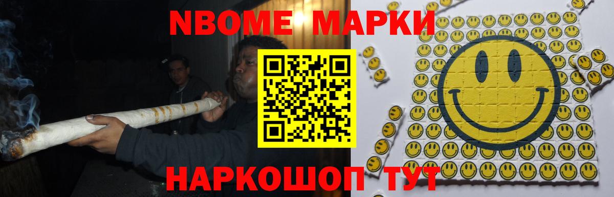 Лсд 25 экстази ecstasy  ЛСД экстази  LSD-25 экстази ecstasy  Самара  mega ТОР  Вход с VPN 